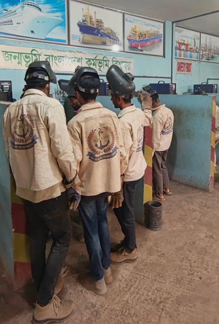 প্রশিক্ষণ বে
